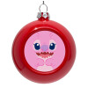 Red Christmas tree ornament bauble 8cm