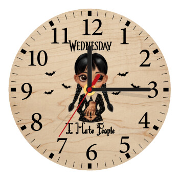 Wednesday Adams, i hate people, Ρολόι τοίχου ξύλινο plywood (20cm)