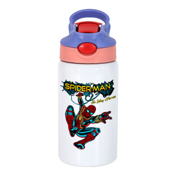 Spiderman no way home, Παιδικό παγούρι θερμό, ανοξείδωτο, με καλαμάκι ασφαλείας, ροζ/μωβ (350ml)