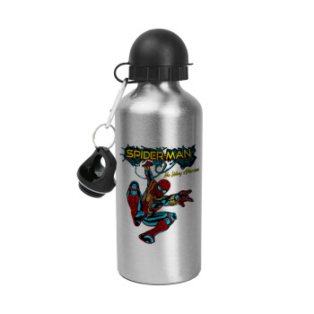 Spiderman no way home, Metallic water jug, Silver, aluminum 500ml