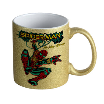 Spiderman no way home, Κούπα Χρυσή Glitter που γυαλίζει, κεραμική, 330ml