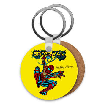 Spiderman no way home, Μπρελόκ Ξύλινο στρογγυλό MDF Φ5cm