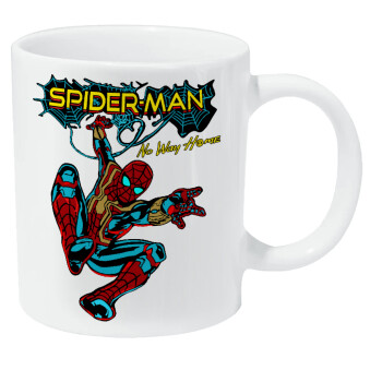 Spiderman no way home, Κούπα Giga, κεραμική, 590ml