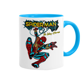 Spiderman no way home, Κούπα χρωματιστή γαλάζια, κεραμική, 330ml
