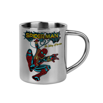 Spiderman no way home, Mug Stainless steel double wall 300ml