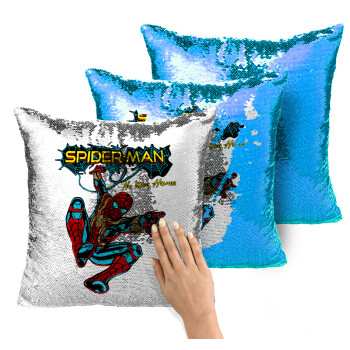 Spiderman no way home, Μαξιλάρι καναπέ Μαγικό Μπλε με πούλιες 40x40cm περιέχεται το γέμισμα
