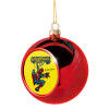 Christmas tree ball Red 8cm