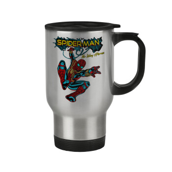 Spiderman no way home, Stainless steel travel mug with lid, double wall 450ml