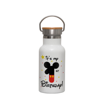 Disney look (Number) Birthday, Μεταλλικό παγούρι θερμός (Stainless steel) Λευκό με ξύλινο καπακι (bamboo), διπλού τοιχώματος, 350ml