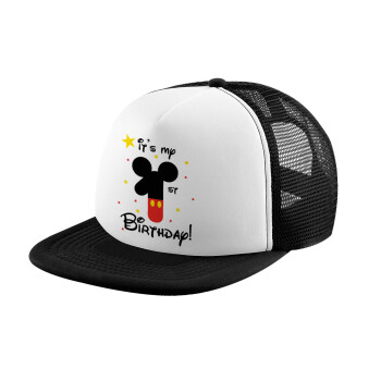 Disney look (Number) Birthday, Καπέλο παιδικό Soft Trucker με Δίχτυ ΜΑΥΡΟ/ΛΕΥΚΟ (POLYESTER, ΠΑΙΔΙΚΟ, ONE SIZE)