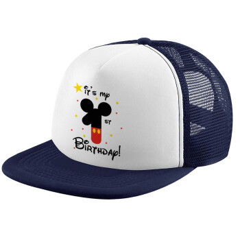 Disney look (Number) Birthday, Καπέλο Ενηλίκων Soft Trucker με Δίχτυ Dark Blue/White (POLYESTER, ΕΝΗΛΙΚΩΝ, UNISEX, ONE SIZE)