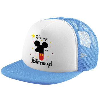 Disney look (Number) Birthday, Καπέλο παιδικό Soft Trucker με Δίχτυ ΓΑΛΑΖΙΟ/ΛΕΥΚΟ (POLYESTER, ΠΑΙΔΙΚΟ, ONE SIZE)