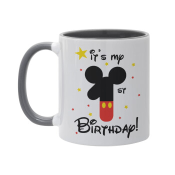 Disney look (Number) Birthday, Κούπα χρωματιστή γκρι, κεραμική, 330ml