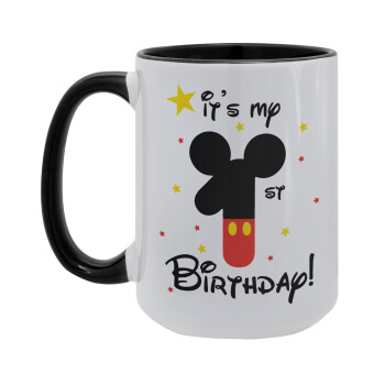 Disney look (Number) Birthday, Κούπα Mega 15oz, κεραμική Μαύρη, 450ml
