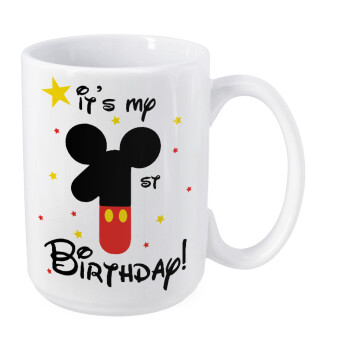 Disney look (Number) Birthday, Κούπα Mega, κεραμική, 450ml
