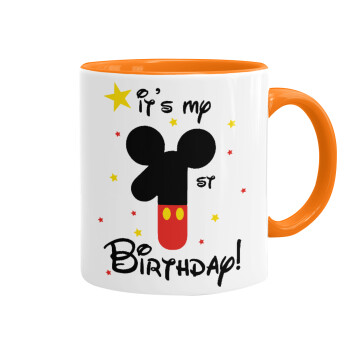 Disney look (Number) Birthday, Κούπα χρωματιστή πορτοκαλί, κεραμική, 330ml