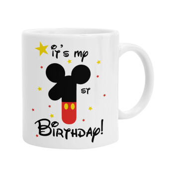 Disney look (Number) Birthday, Ceramic coffee mug, 330ml (1pcs)