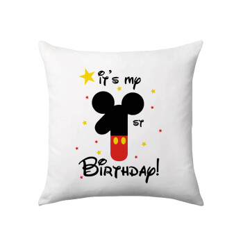 Disney look (Number) Birthday, Μαξιλάρι καναπέ 40x40cm περιέχεται το  γέμισμα