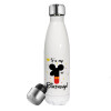 White (500ml)