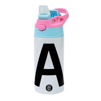 Μονόγραμμα , Children's hot water bottle, stainless steel, with safety straw, Pink/BlueCiel (360ml) BPA FREE