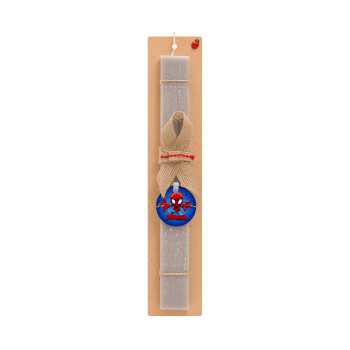 Spiderman flying, Πασχαλινό Σετ, ξύλινο μπρελόκ & πασχαλινή λαμπάδα αρωματική πλακέ (30cm) (ΓΚΡΙ)