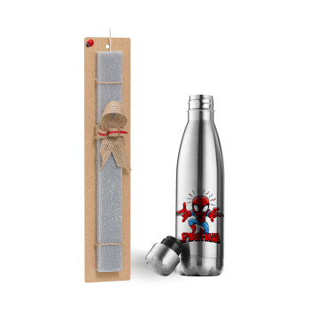 Spiderman flying, Easter Set, metallic stainless thermos flask (500ml) & scented flat Easter candle (30cm) (GRAY)