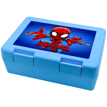 Spiderman flying, Children's cookie container LIGHT BLUE 185x128x65mm (BPA free plastic)