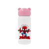 Pink stainless steel thermal flask, 320ml