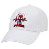 Adult Baseball Cap White 5-panel (POLYESTER, ADULT, UNISEX, ONE SIZE)