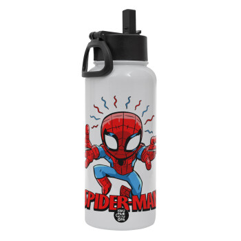 Spiderman flying, Metal mug thermo White with Straw and Spout Lid (Stainless steel), double wall, 950ml