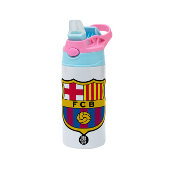 Barcelona FC, Children's hot water bottle, stainless steel, with safety straw, Pink/BlueCiel (360ml) BPA FREE