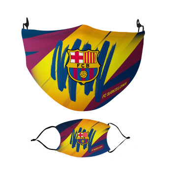 Barcelona FC, Μάσκα υφασμάτινη Ενηλίκων πολλαπλών στρώσεων με υποδοχή φίλτρου