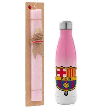 Barcelona FC, Easter Set, Metallic pink/white (Stainless steel) thermos, double-walled, 500ml & aromatic flat Easter candle (30cm) (PINK)