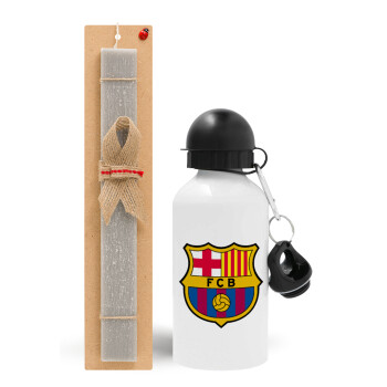 Barcelona FC, Πασχαλινό Σετ, παγούρι μεταλλικό  αλουμινίου (500ml) & πασχαλινή λαμπάδα αρωματική πλακέ (30cm) (ΓΚΡΙ)