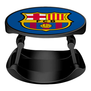 Barcelona FC, Phone Holders Stand  Stand Hand-held Mobile Phone Holder