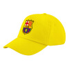 Child's Baseball Cap, 100% Cotton Twill, Yellow (COTTON, CHILD, UNISEX, ONE SIZE)