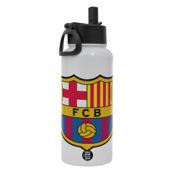 Barcelona FC, Metal mug thermo White with Straw and Spout Lid (Stainless steel), double wall, 950ml