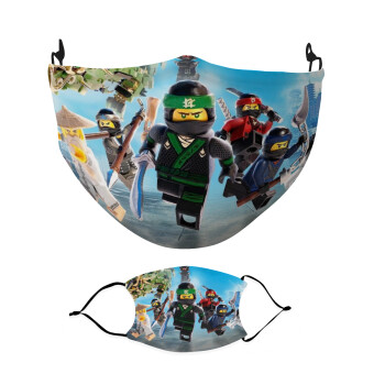 Ninjago, Μάσκα υφασμάτινη Ενηλίκων πολλαπλών στρώσεων με υποδοχή φίλτρου