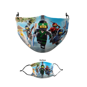 Ninjago, Μάσκα υφασμάτινη παιδική πολλαπλών στρώσεων με υποδοχή φίλτρου