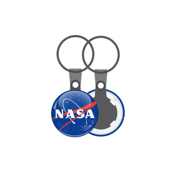 Nasa, Μπρελόκ mini 2.5cm