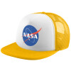 Adult Soft Trucker Hat with Yellow/White Mesh (POLYESTER, ADULT, UNISEX, ONE SIZE)