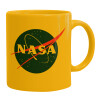 Ceramic coffee mug yellow, 330ml (1pcs)