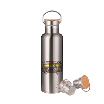 Outerbanks Pogue Life, Stainless steel Silver with wooden lid (bamboo), double wall, 750ml