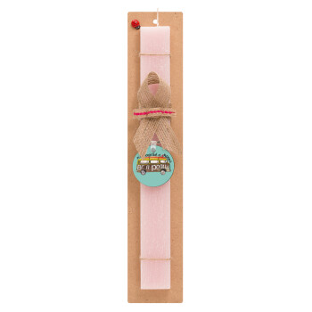 Outerbanks Pogue Life, Easter Set, wooden keychain & scented flat Easter candle (30cm) (PINK)