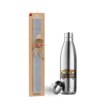 Outerbanks Pogue Life, Easter Set, metallic stainless thermos flask (500ml) & scented flat Easter candle (30cm) (GRAY)