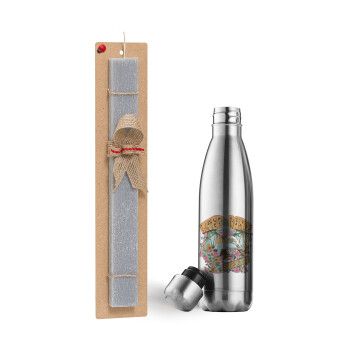 Outerbanks paradise on earth, Easter Set, metallic stainless thermos flask (500ml) & scented flat Easter candle (30cm) (GRAY)