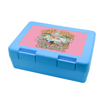 Outerbanks paradise on earth, Children's cookie container LIGHT BLUE 185x128x65mm (BPA free plastic)