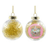 Transparent Christmas tree ball ornament with gold filling 8cm