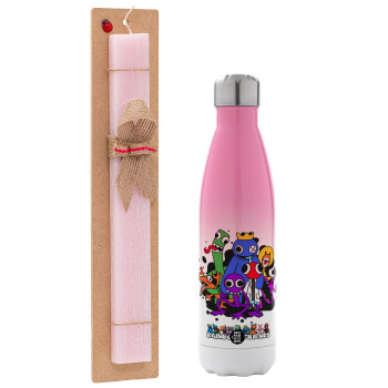 Rainbow friends, Easter Set, Metallic pink/white (Stainless steel) thermos, double-walled, 500ml & aromatic flat Easter candle (30cm) (PINK)