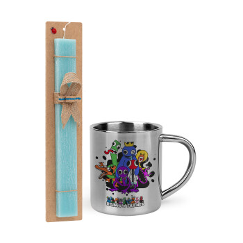 Rainbow friends, Easter Set, metallic thermal cup (300ml) & aromatic flat Easter candle (30cm) (TURQUOISE)